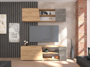 Гостиная Аллегро-10 в Усть-Катаве - ust-katav.магазин96.com | фото