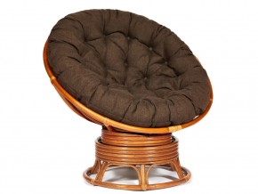 Кресло-качалка Papasan w 23/01 B с подушкой Cognac, ткань Коричневый в Усть-Катаве - ust-katav.магазин96.com | фото