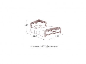 Кровать 2-х спальная 1600*2000 с ортопедом в Усть-Катаве - ust-katav.магазин96.com | фото