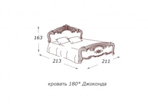 Кровать 2-х спальная 1800*2000 с ортопедом в Усть-Катаве - ust-katav.магазин96.com | фото