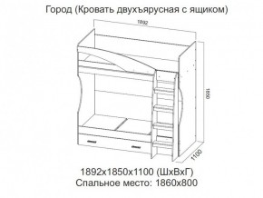 Кровать двухъярусная с ящиком в Усть-Катаве - ust-katav.магазин96.com | фото