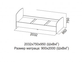 Кровать одинарная (Без матраца 0,9*2,0) в Усть-Катаве - ust-katav.магазин96.com | фото