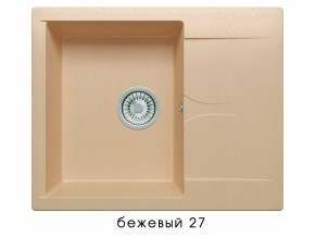 Мойка гранитная Gals-620 Бежевый 27 в Усть-Катаве - ust-katav.магазин96.com | фото