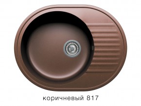 Мойка кварцевая Tolero R-122 Коричневый 817 в Усть-Катаве - ust-katav.магазин96.com | фото