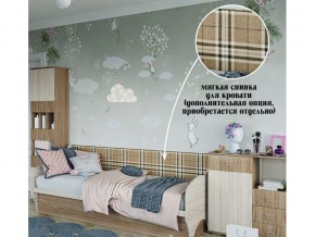 Мягкая спинка на диван в Усть-Катаве - ust-katav.магазин96.com | фото