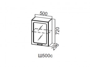 Ш500с/720 Шкаф навесной 500/720 (со стеклом) в Усть-Катаве - ust-katav.магазин96.com | фото