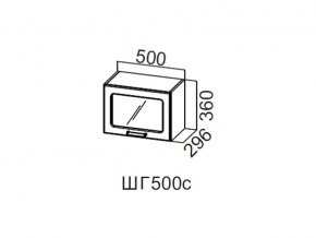 ШГ500с/360 Шкаф навесной 500/360 (горизонт. со стеклом) в Усть-Катаве - ust-katav.магазин96.com | фото