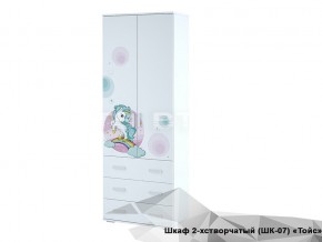 Шкаф Тойс ШК-07 Little Pony в Усть-Катаве - ust-katav.магазин96.com | фото