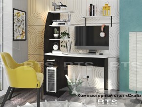 Стол компьютерный Скай в Усть-Катаве - ust-katav.магазин96.com | фото